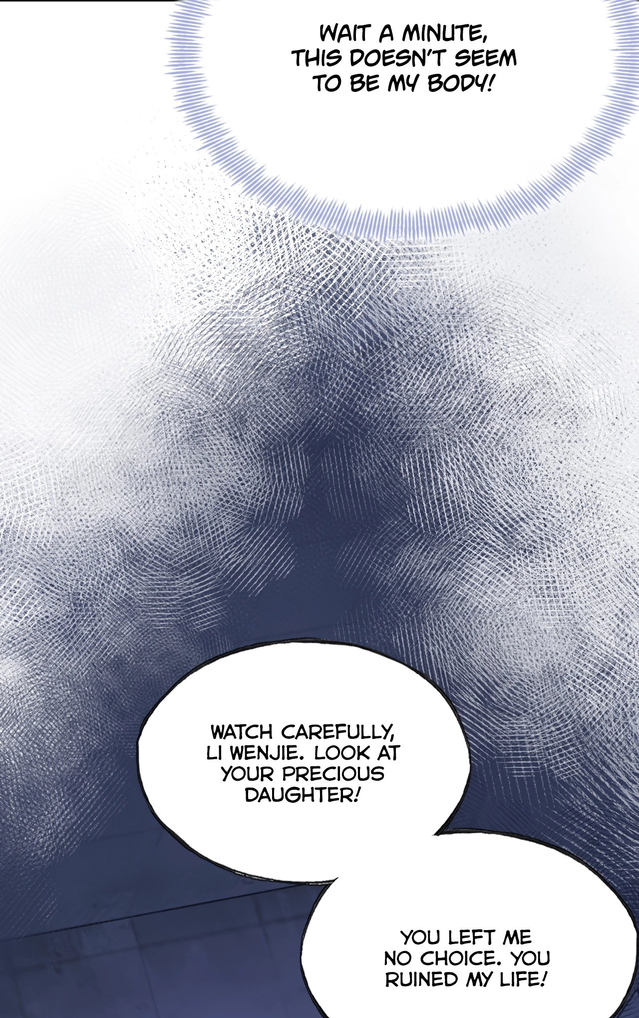 He Hasn't Faded Chapter 6 page 52 - 