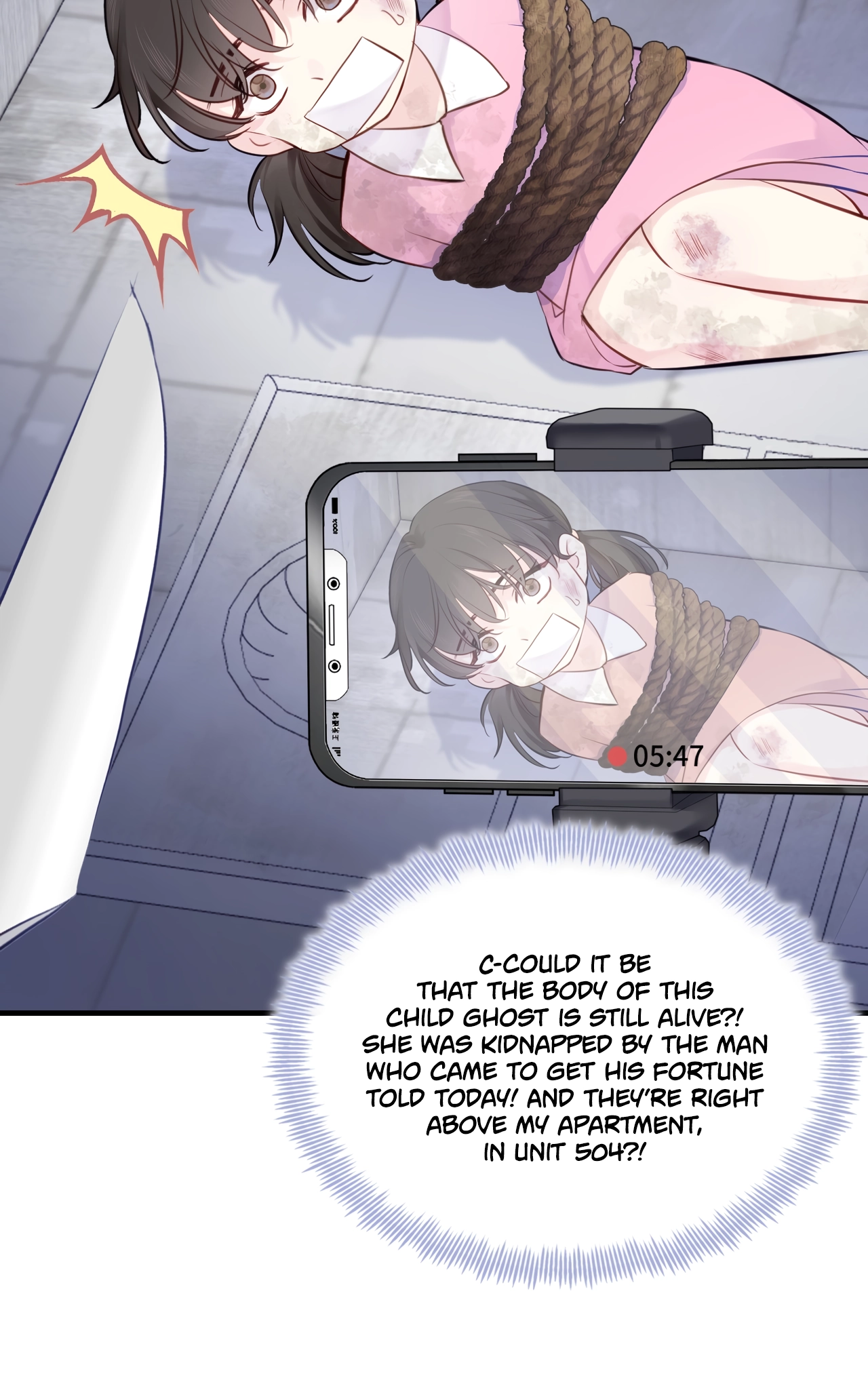 He Hasn't Faded Chapter 6 page 55 - 