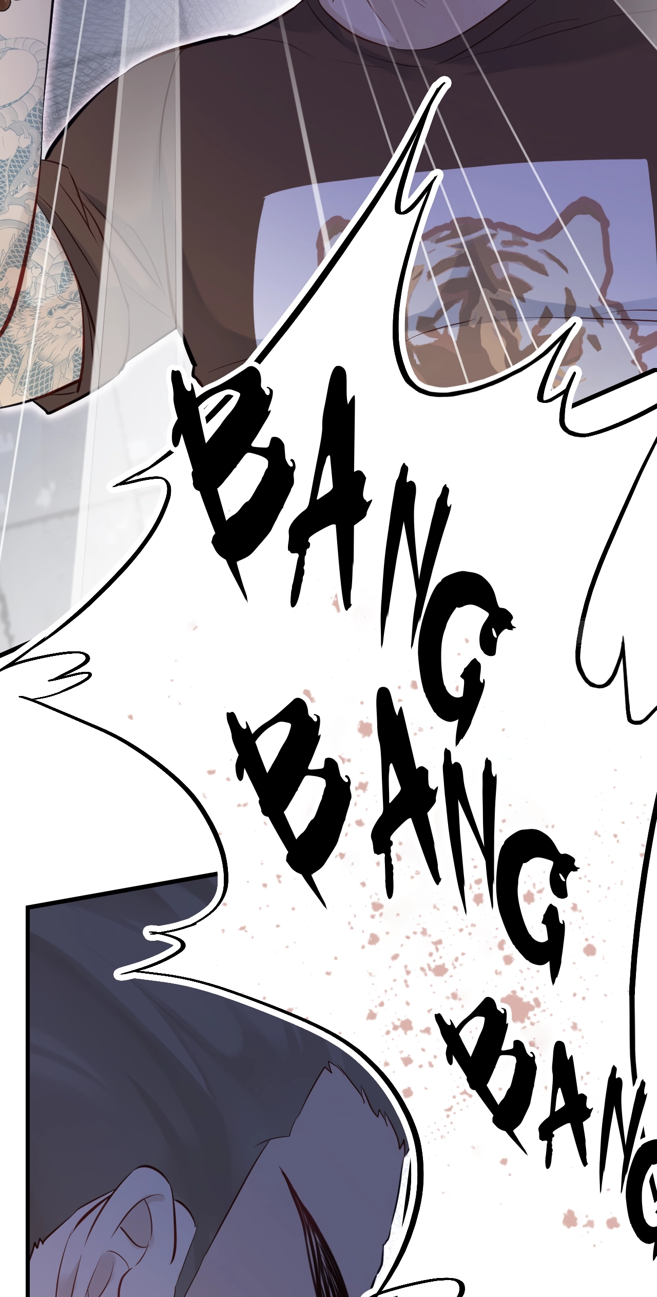 He Hasn't Faded Chapter 6 page 57 - 