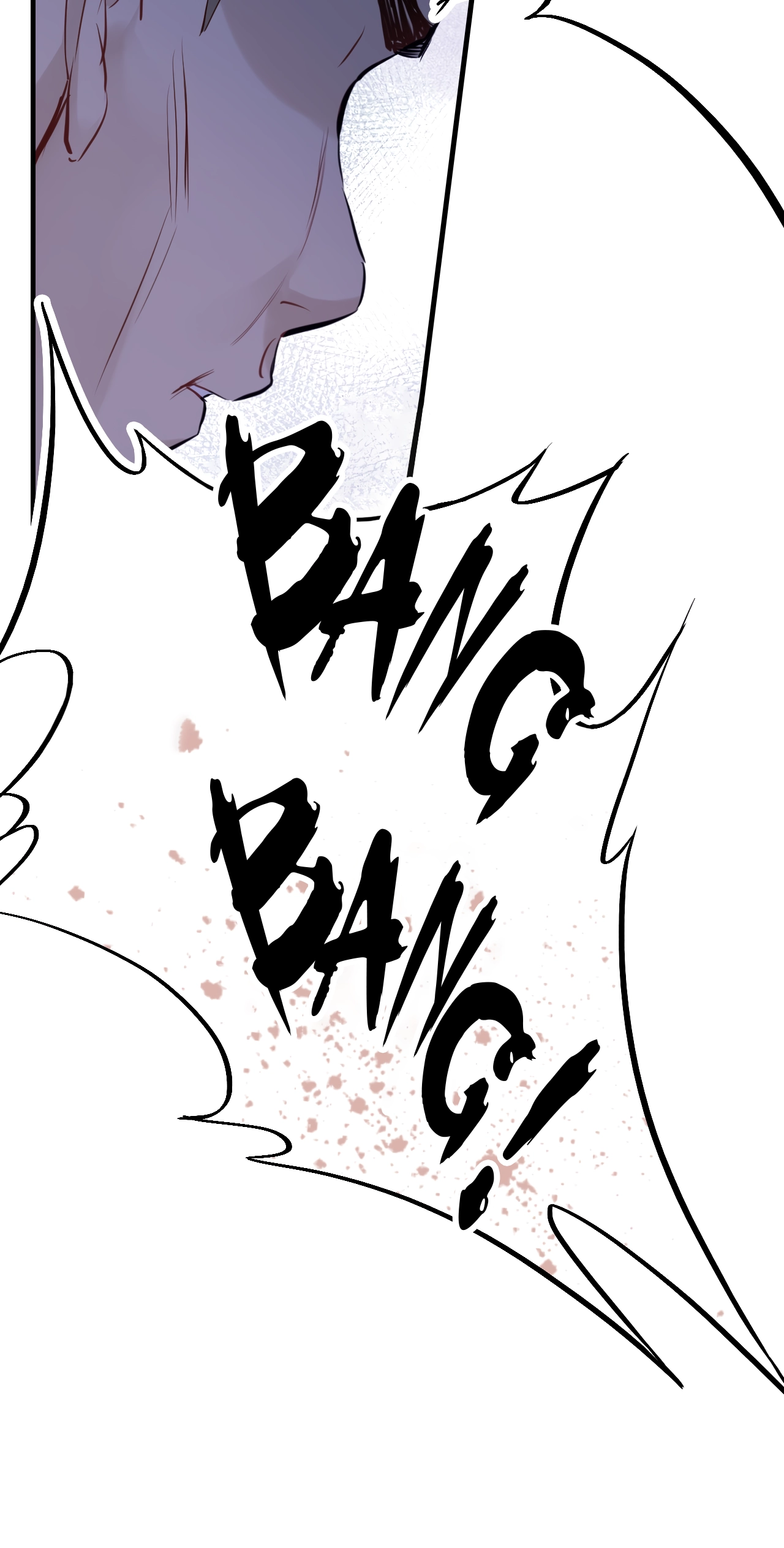 He Hasn't Faded Chapter 6 page 58 - 