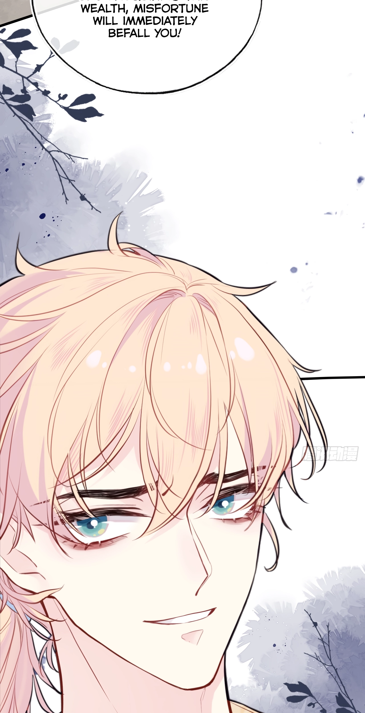 He Hasn't Faded Chapter 6 page 65 - 
