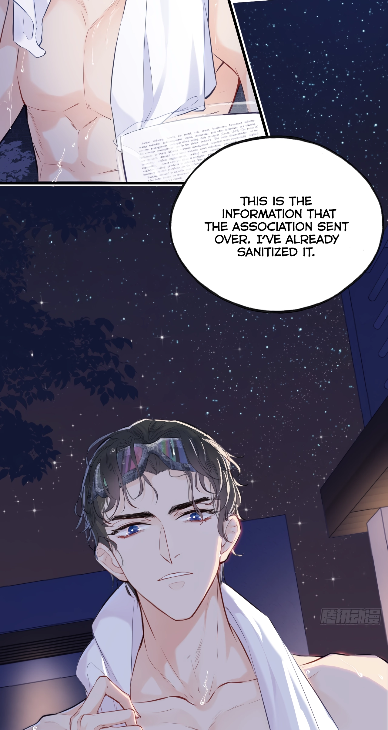 He Hasn't Faded Chapter 8 page 12 - 