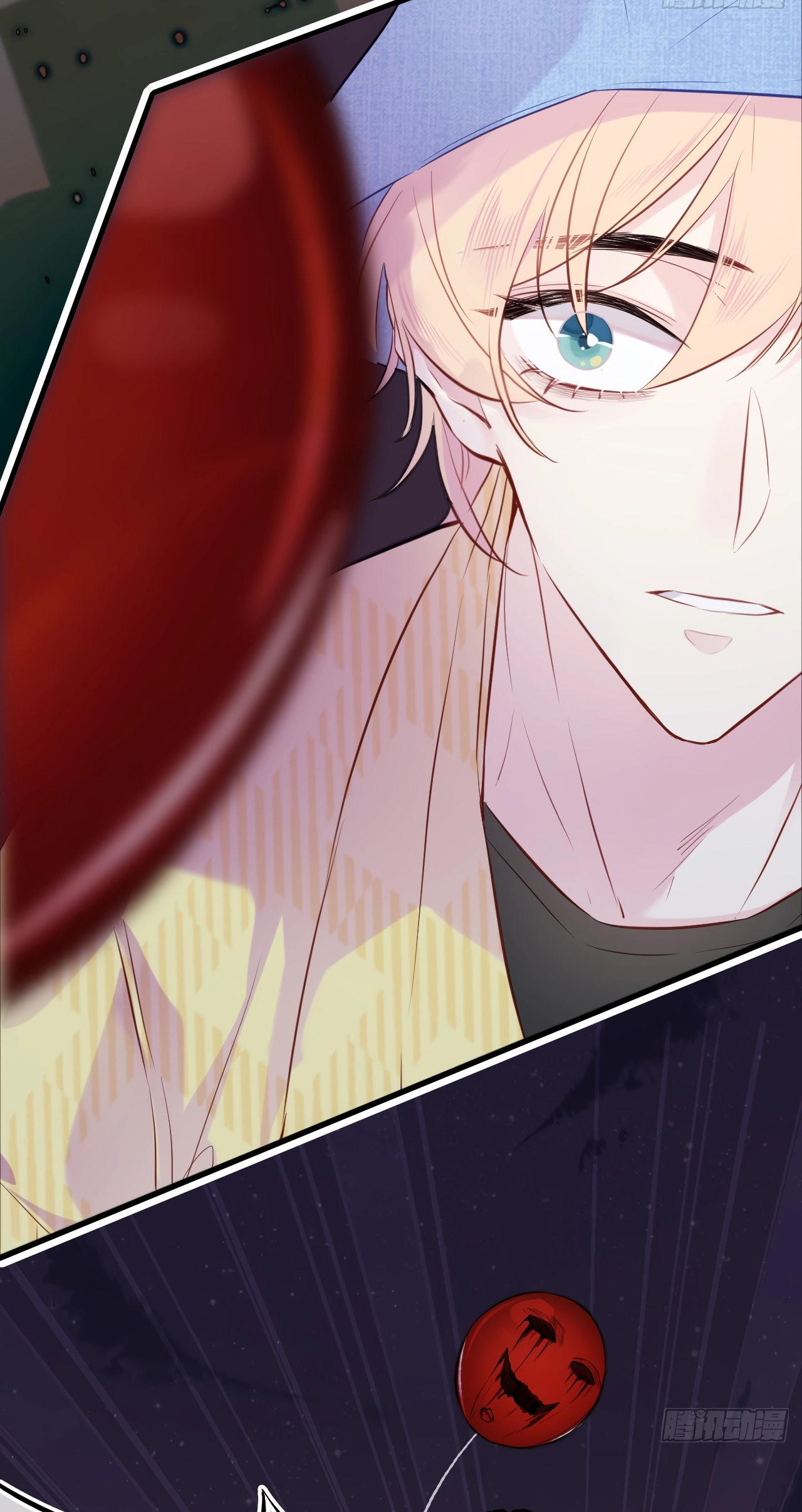 He Hasn't Faded Chapter 9 page 12 - 
