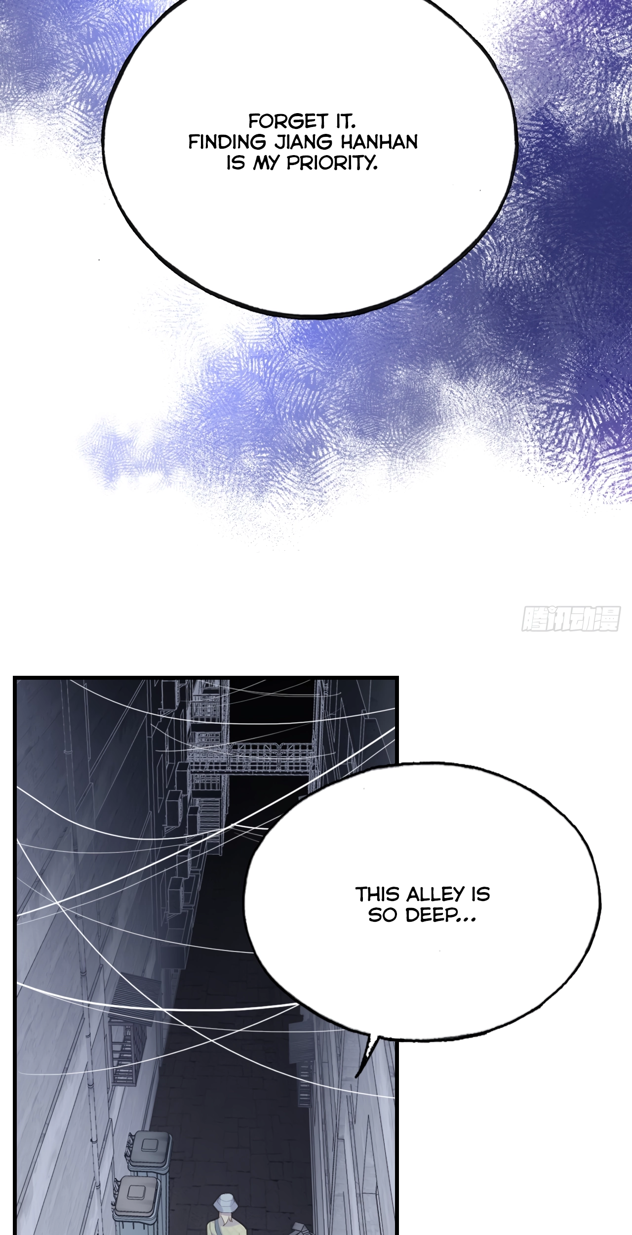 He Hasn't Faded Chapter 9 page 17 - 
