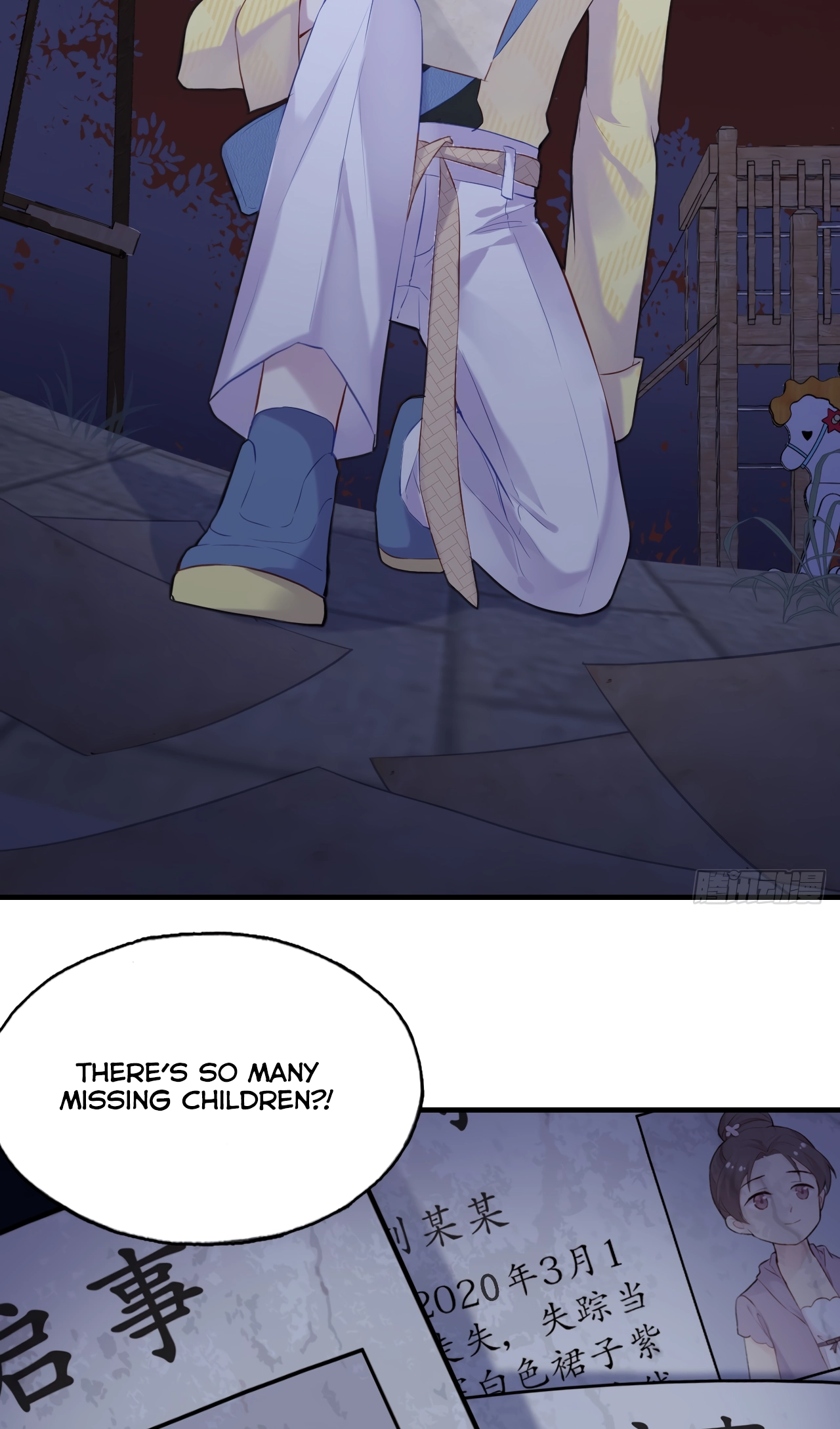 He Hasn't Faded Chapter 9 page 28 - 