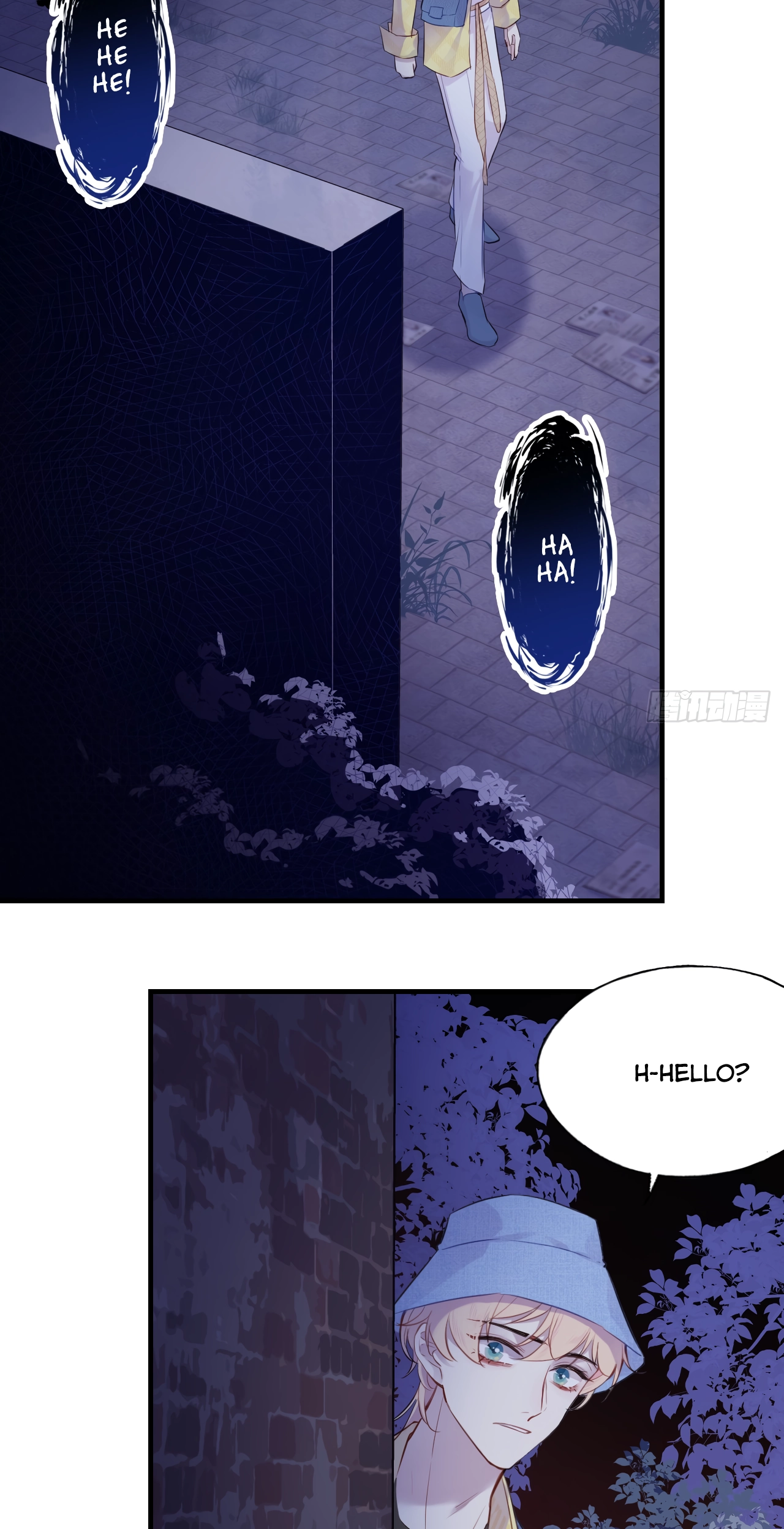 He Hasn't Faded Chapter 9 page 32 - 