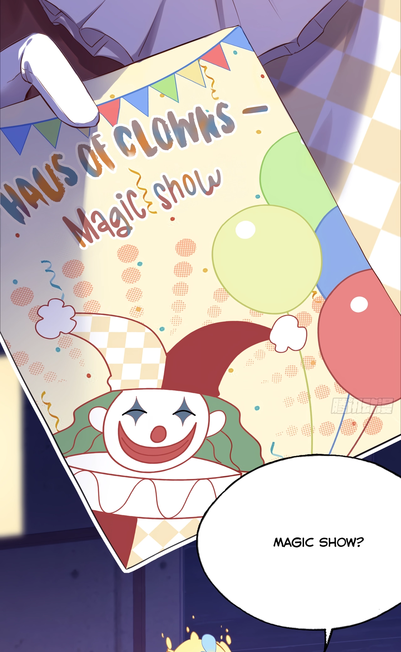 He Hasn't Faded Chapter 9 page 5 - 
