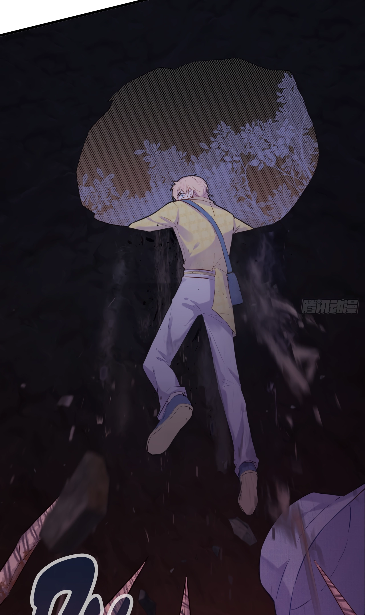 He Hasn't Faded Chapter 9 page 43 - 