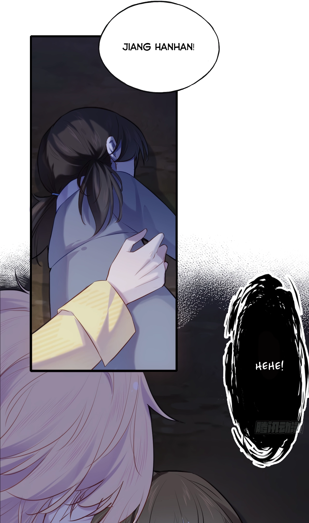 He Hasn't Faded Chapter 9 page 49 - 