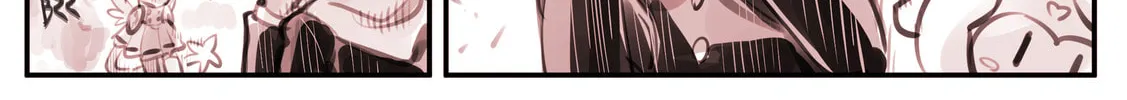 He Is a Magical Girl Chapter 11 page 2 - 