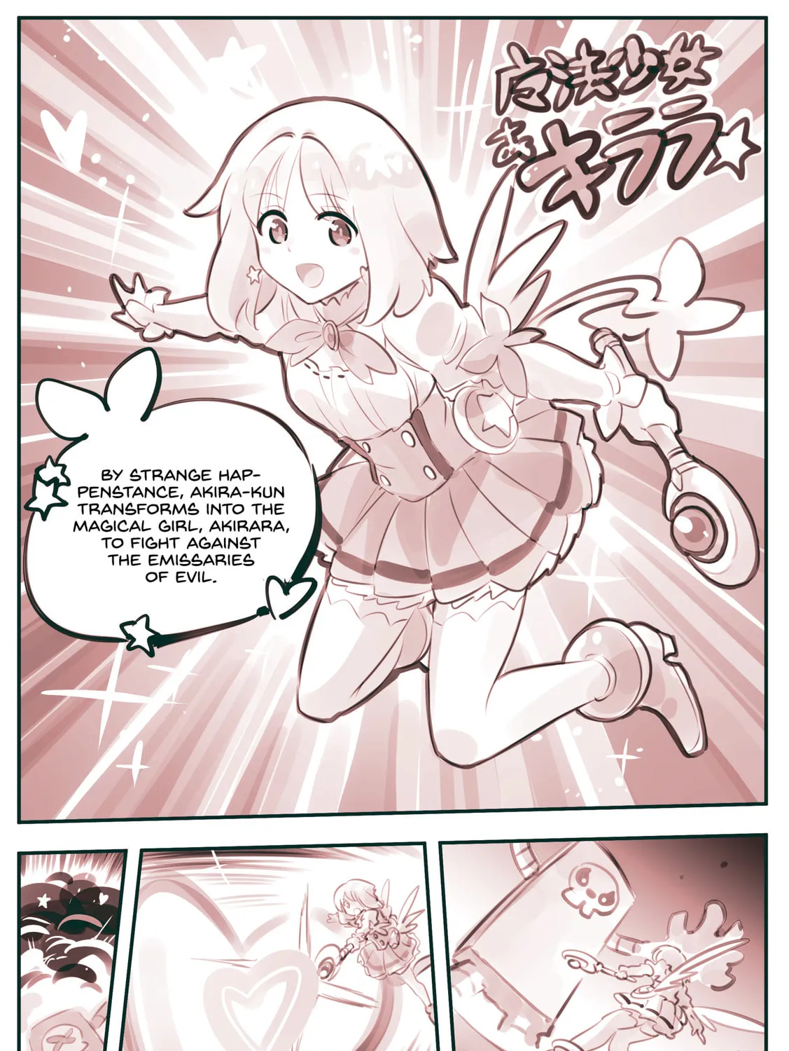 He Is a Magical Girl Chapter 13 page 3 - 