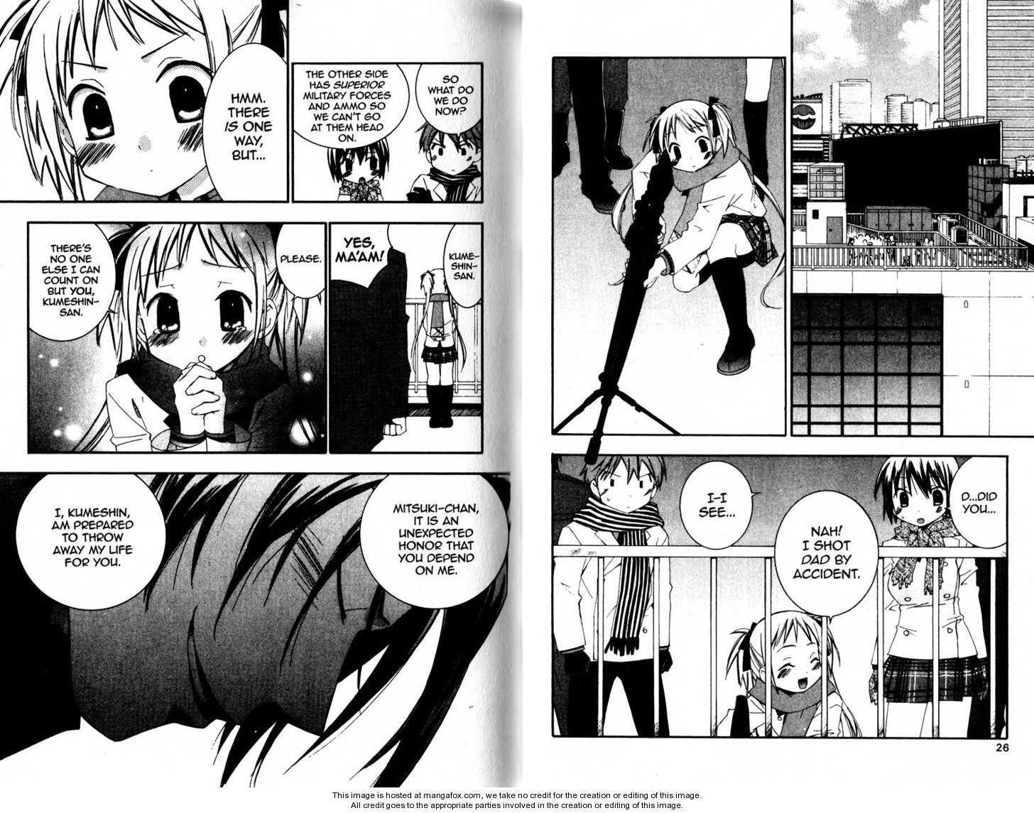 Read He is My Master chapter 0 image 14 on Lezhin