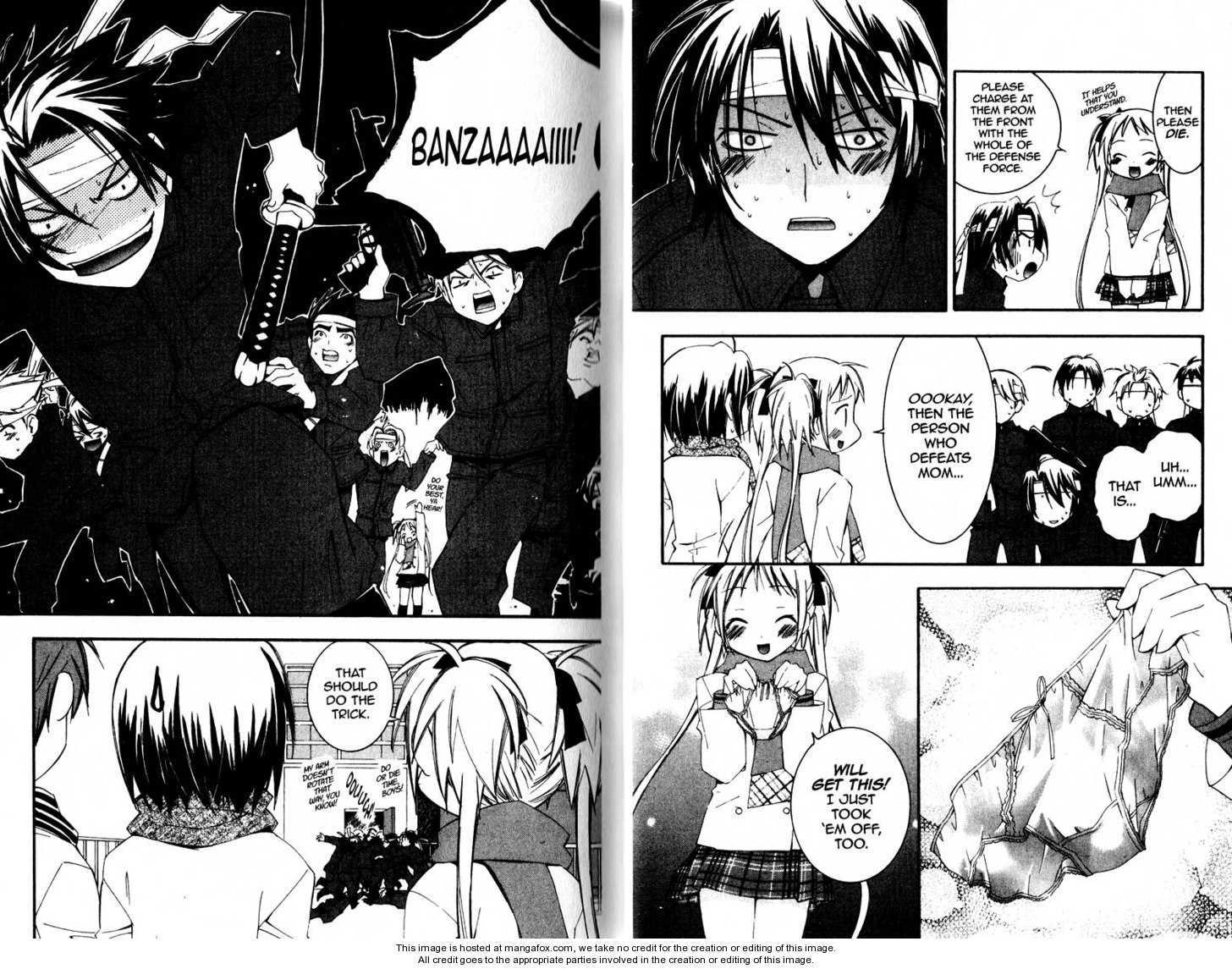 Read He is My Master chapter 0 image 15 on Lezhin