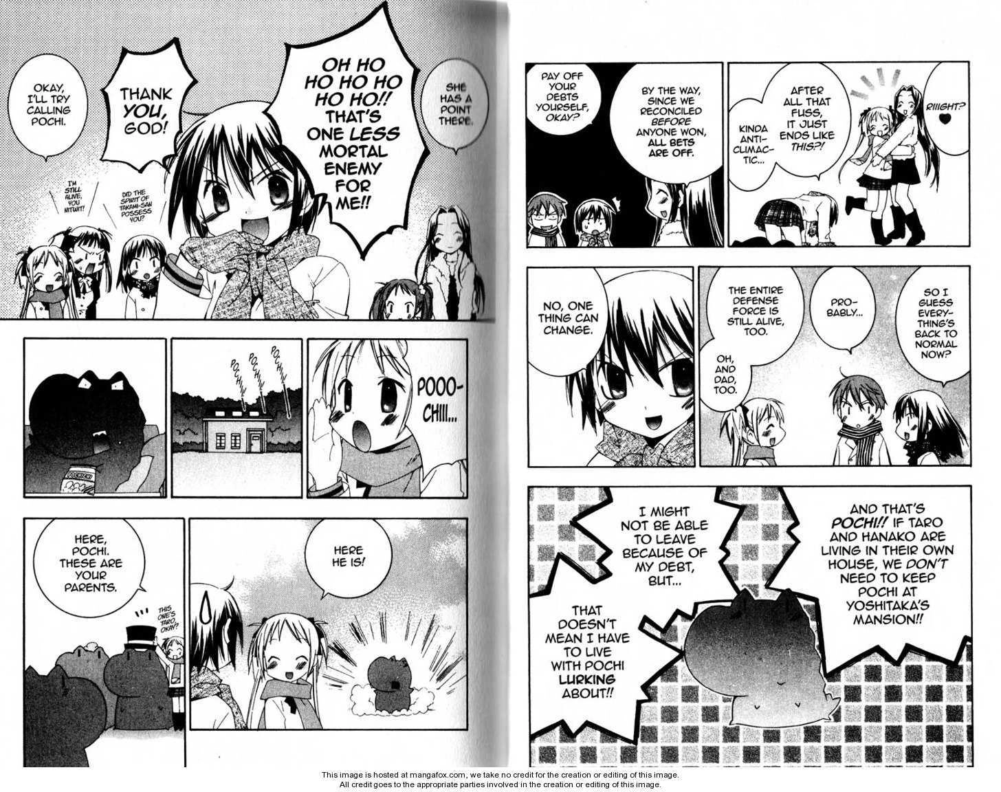 Read He is My Master chapter 0 image 21 on Lezhin