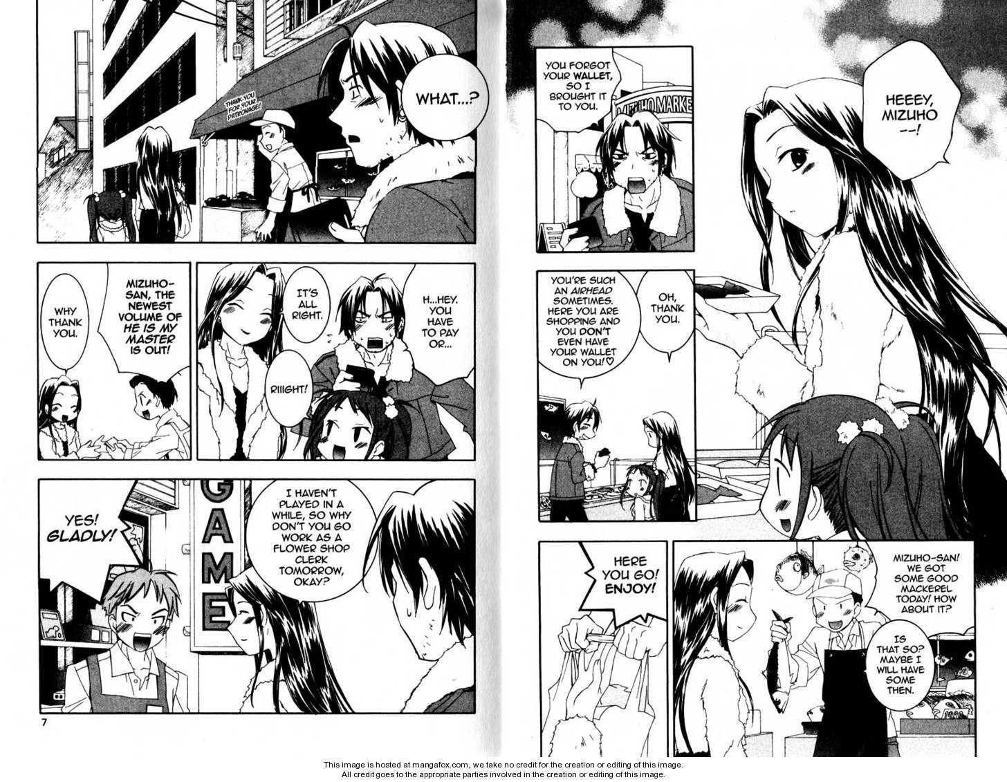 Read He is My Master chapter 0 image 4 on Lezhin