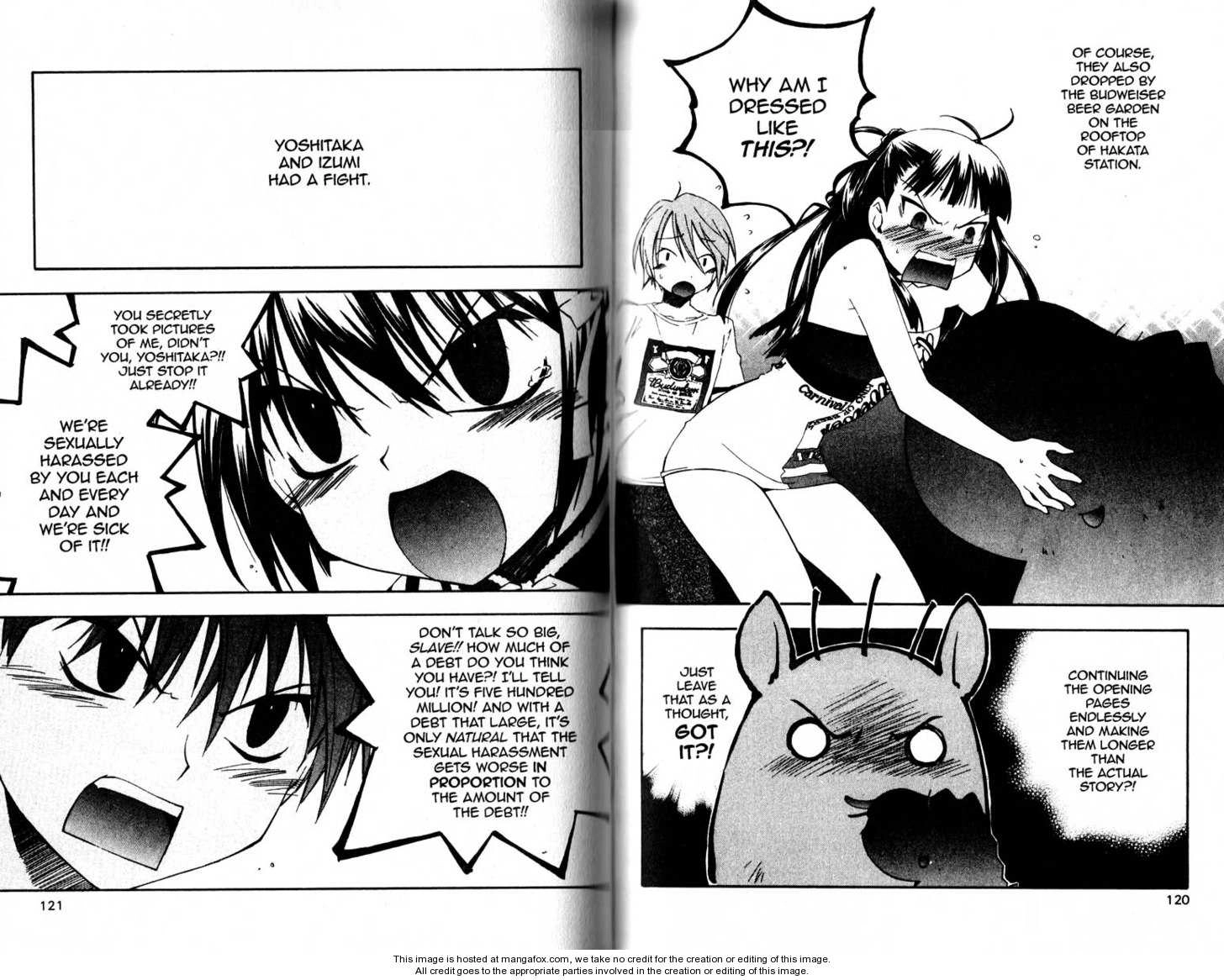 Read He is My Master chapter 0 image 61 on Lezhin