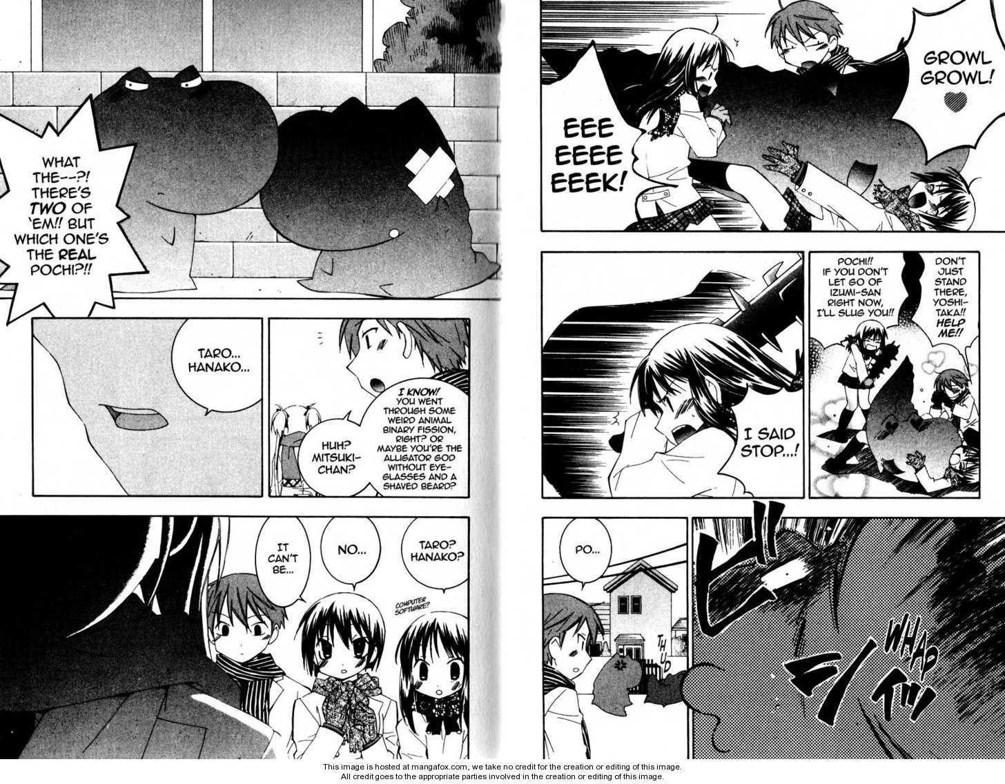 Read He is My Master chapter 0 image 7 on Lezhin