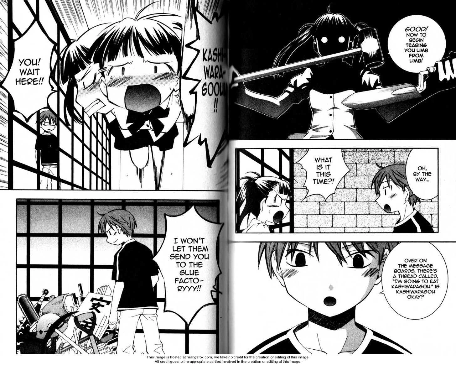Read He is My Master chapter 0 image 72 on Lezhin