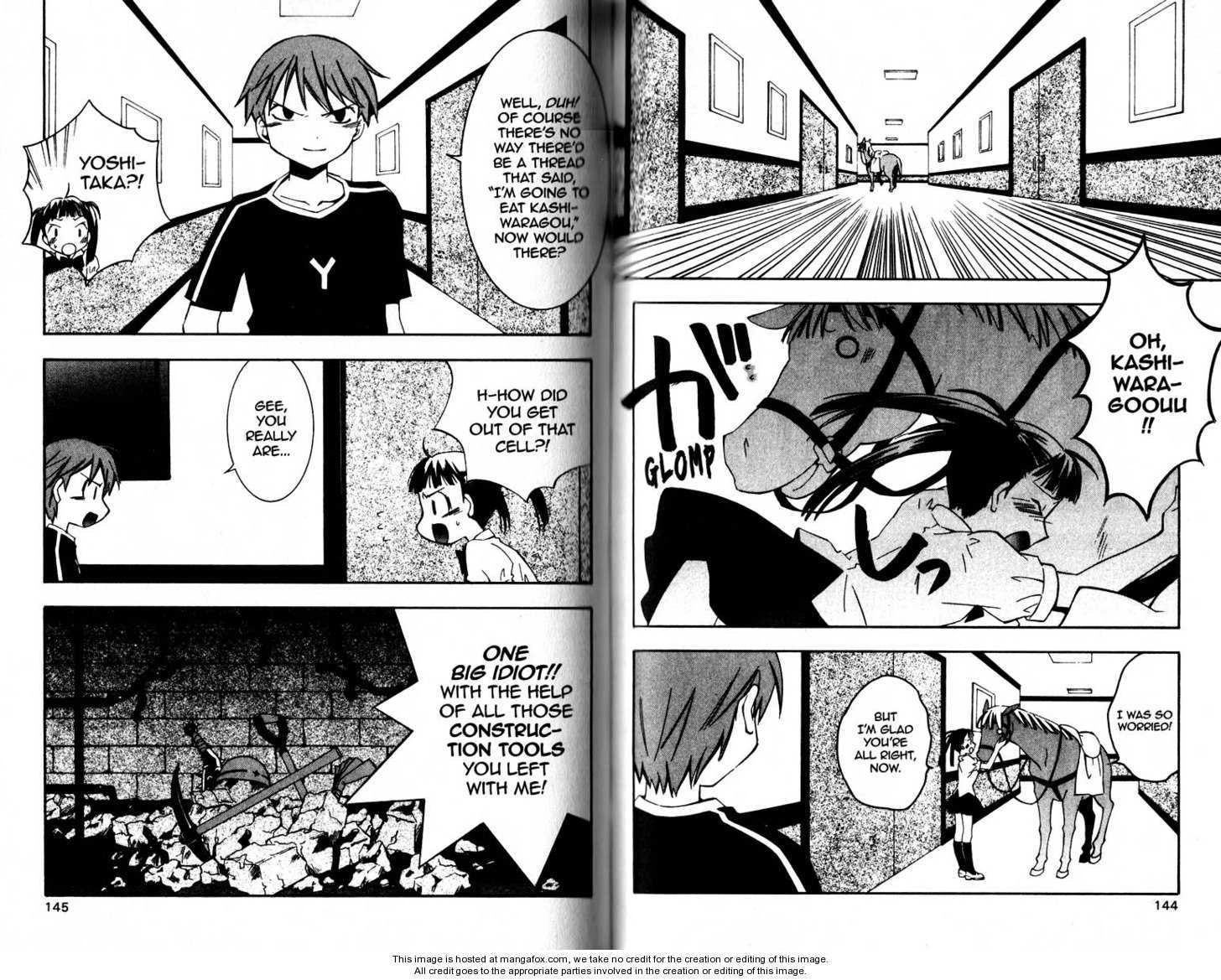 Read He is My Master chapter 0 image 73 on Lezhin
