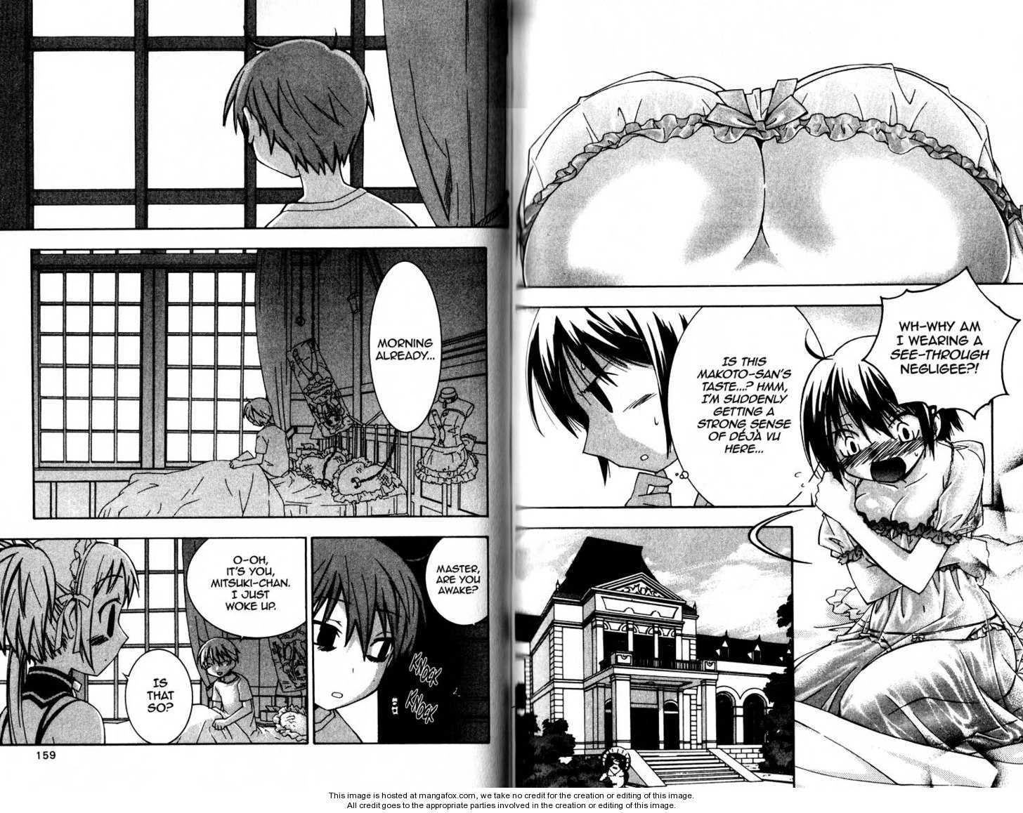 Read He is My Master chapter 0 image 80 on Lezhin