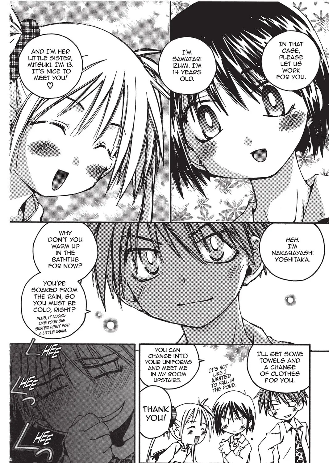 Read He is My Master chapter 1 image 18 on Lezhin