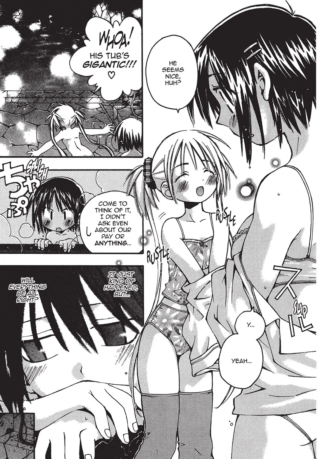 Read He is My Master chapter 1 image 20 on Lezhin
