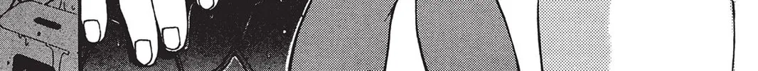 Read He is My Master chapter 1 image 21 on Lezhin