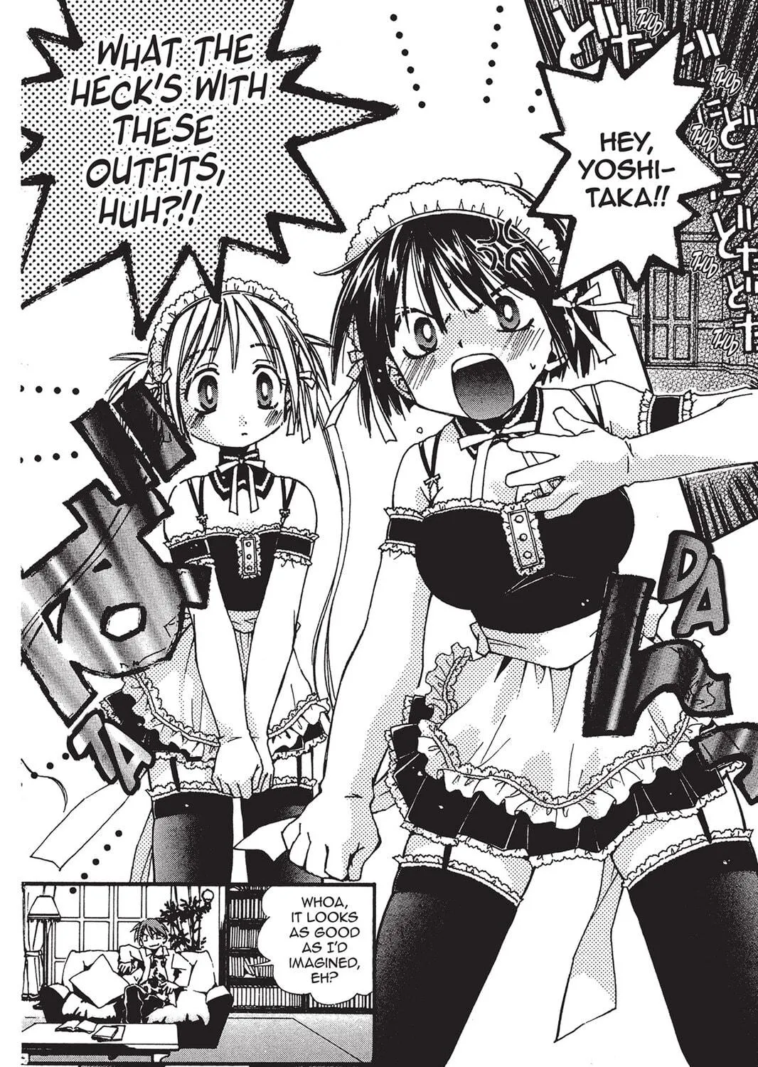 Read He is My Master chapter 1 image 22 on Lezhin