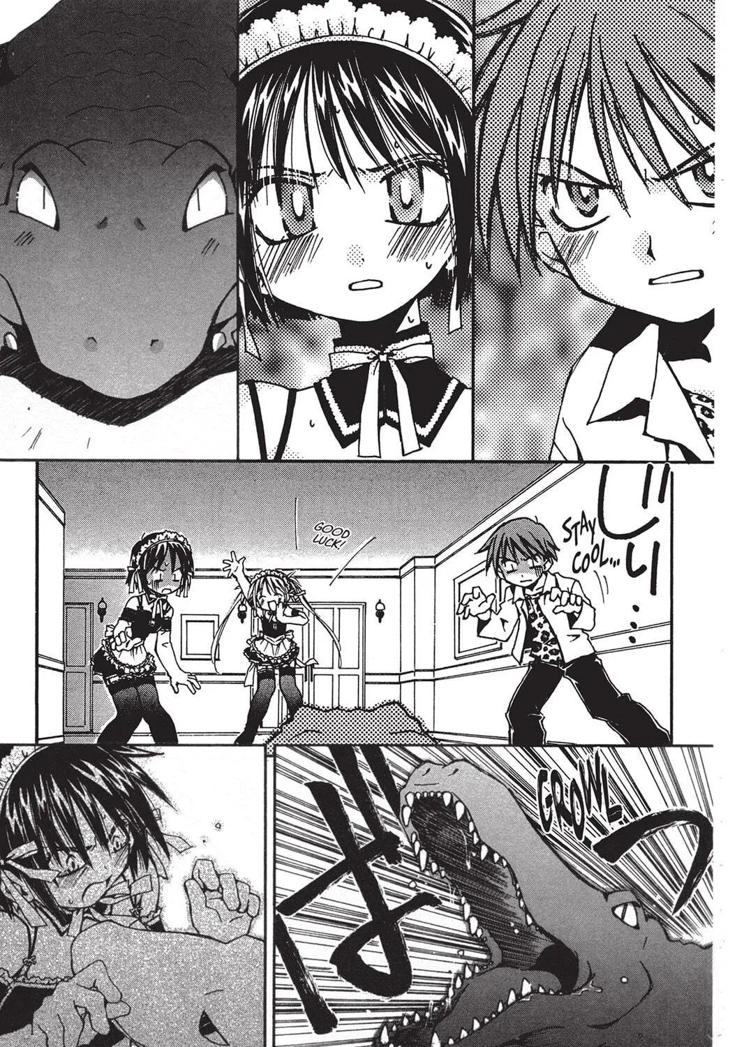 Read He is My Master chapter 1 image 40 on Lezhin
