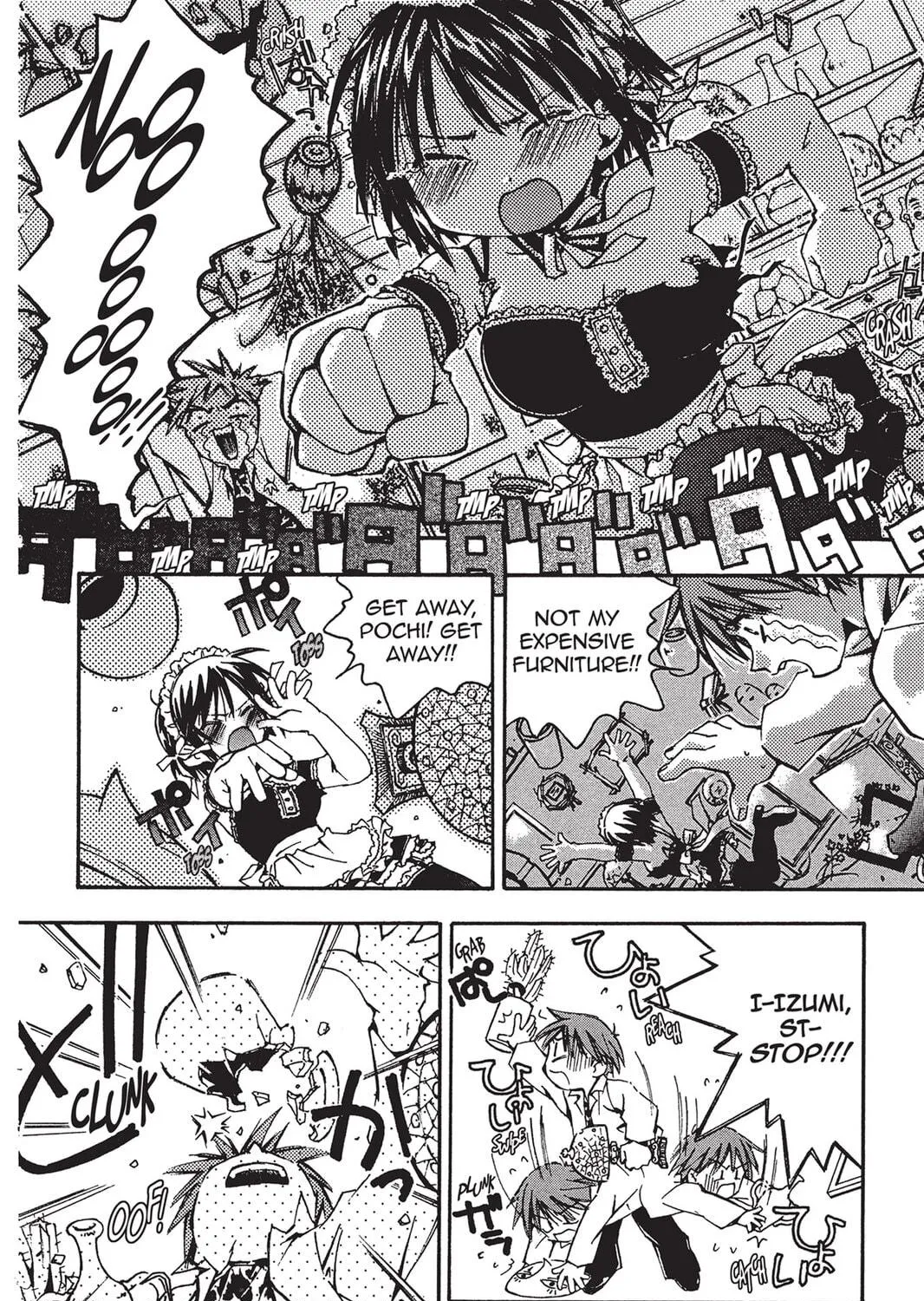 Read He is My Master chapter 1 image 46 on Lezhin