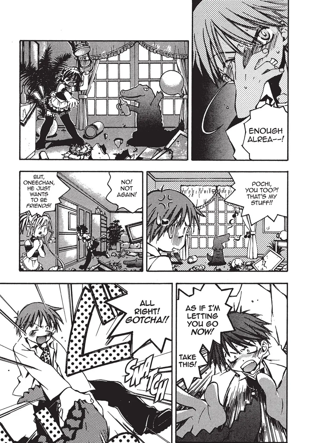 Read He is My Master chapter 1 image 48 on Lezhin