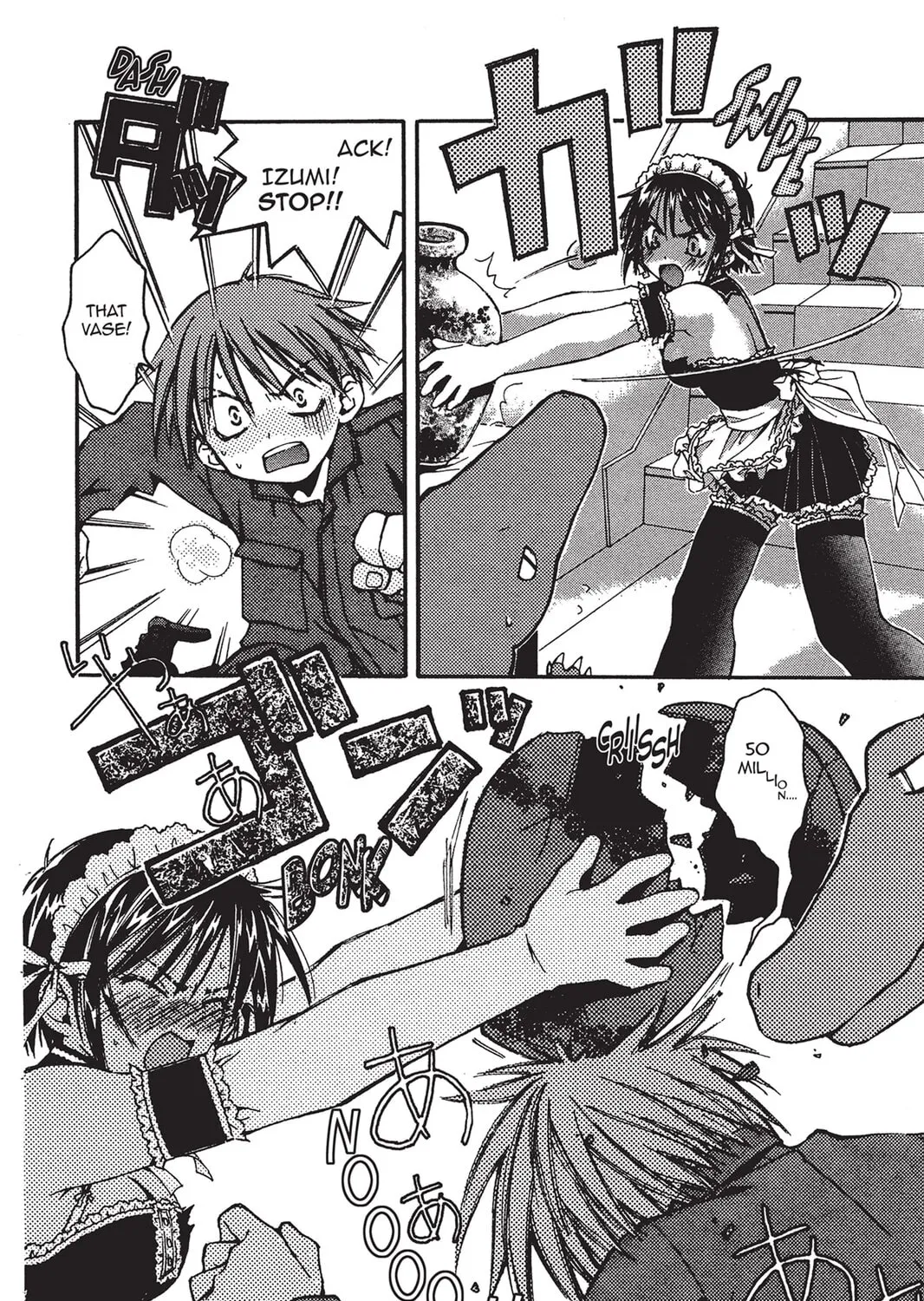 Read He is My Master chapter 1 image 62 on Lezhin