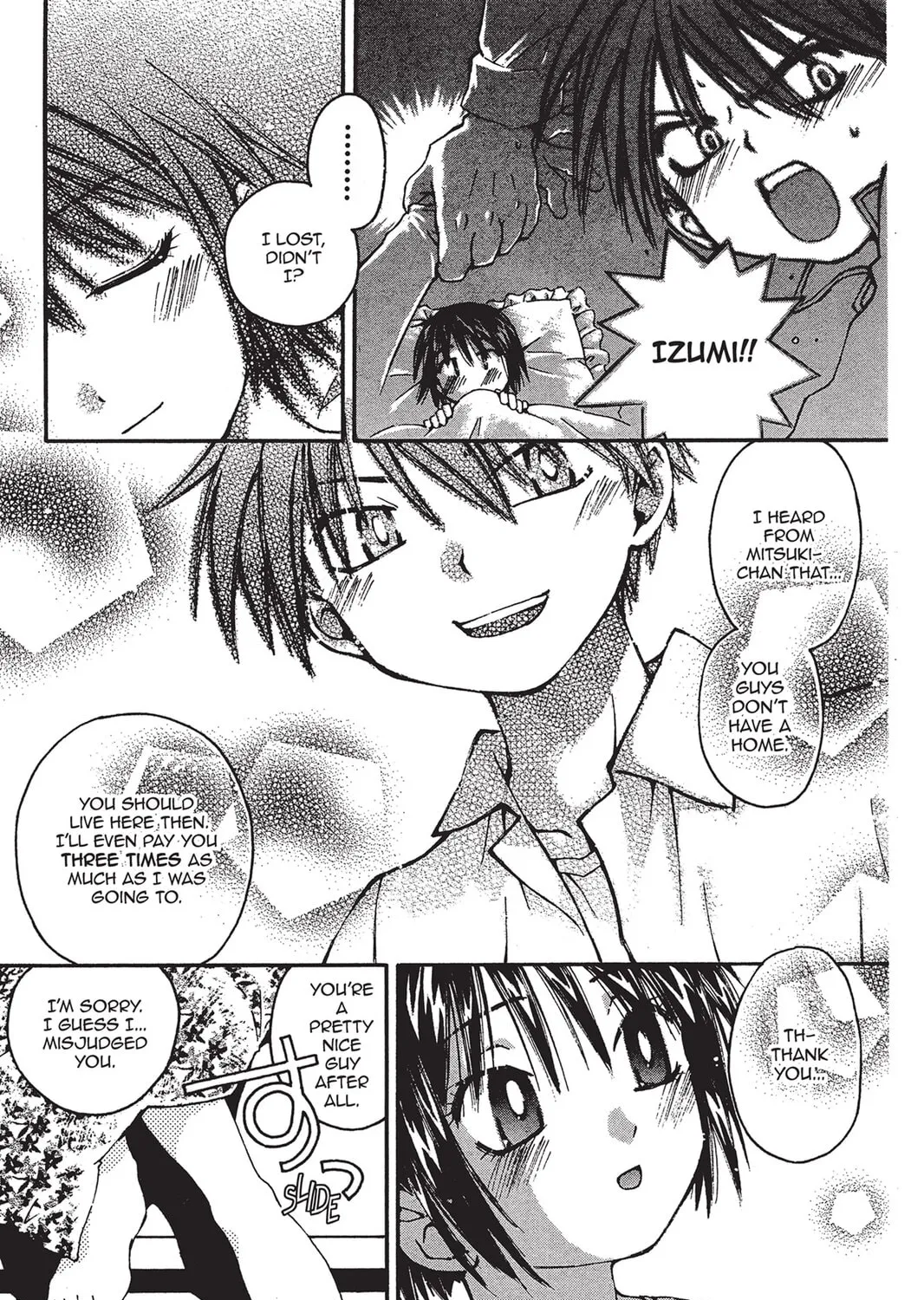 Read He is My Master chapter 1 image 72 on Lezhin