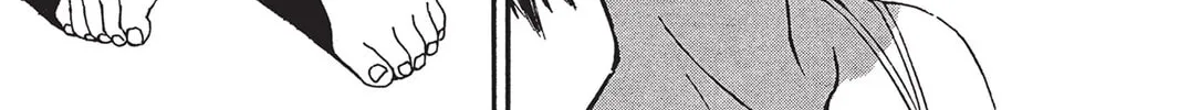 Read He is My Master chapter 1 image 73 on Lezhin