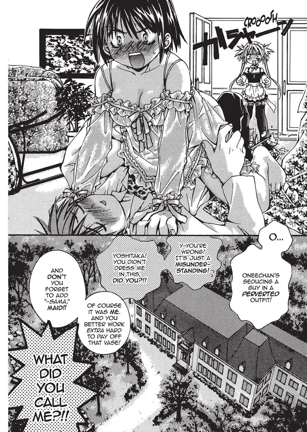 Read He is My Master chapter 1 image 78 on Lezhin
