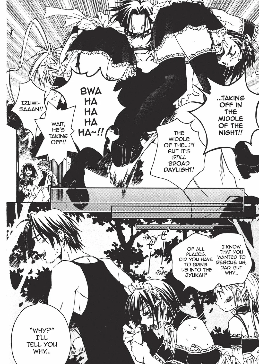 Read He is My Master chapter 11 image 12 on Lezhin