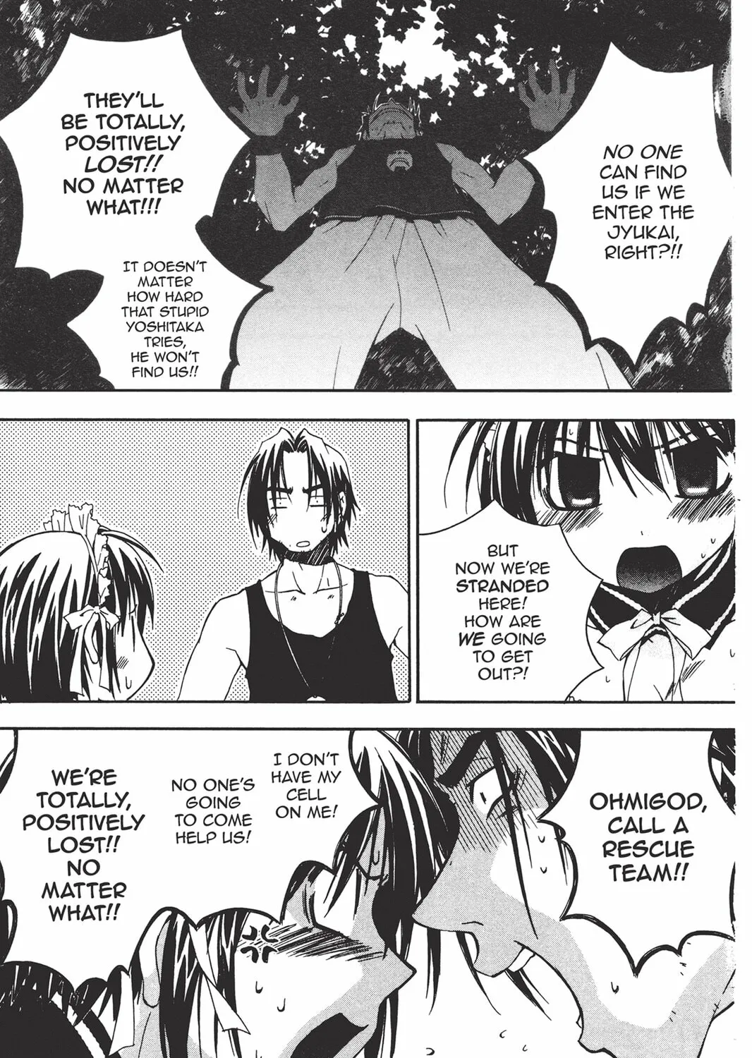 Read He is My Master chapter 11 image 14 on Lezhin