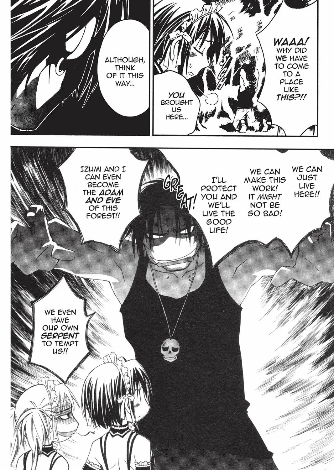 Read He is My Master chapter 11 image 16 on Lezhin