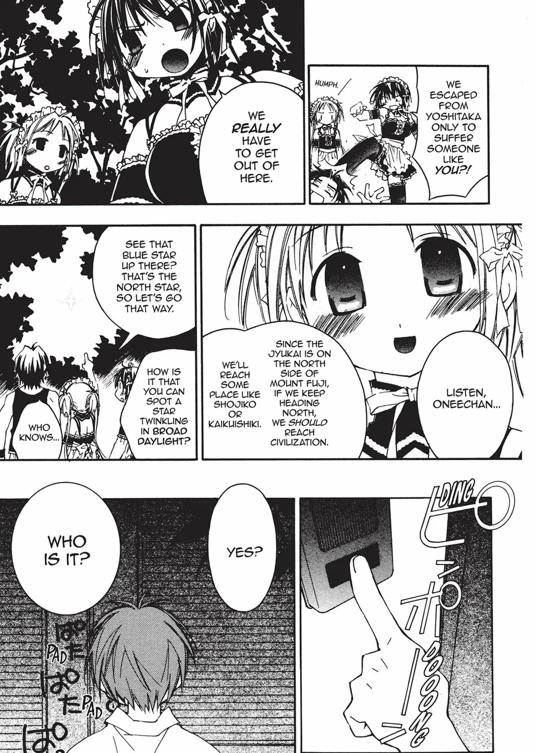 Read He is My Master chapter 11 image 18 on Lezhin