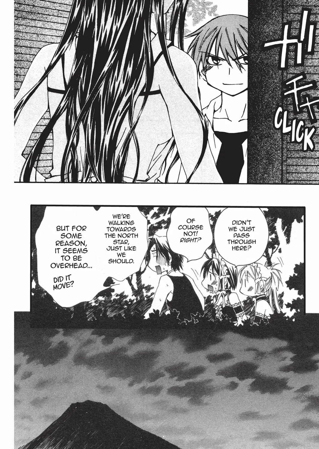 Read He is My Master chapter 11 image 20 on Lezhin