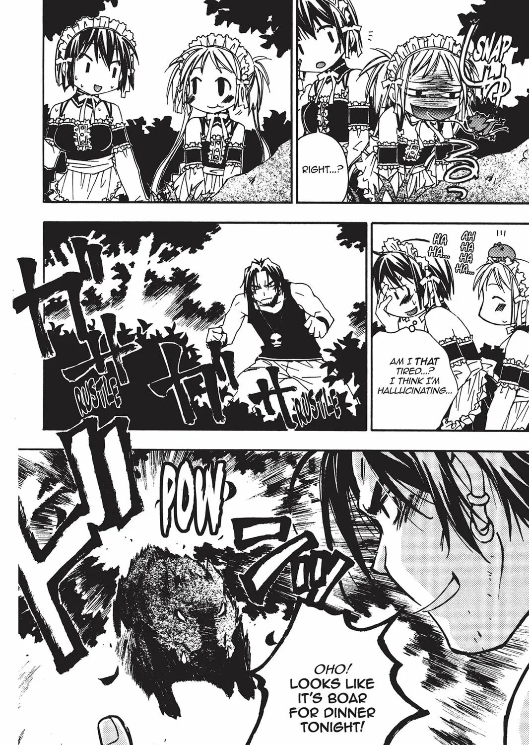 Read He is My Master chapter 11 image 24 on Lezhin