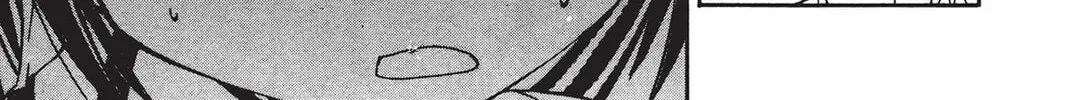 Read He is My Master chapter 11 image 27 on Lezhin