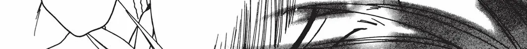 Read He is My Master chapter 11 image 33 on Lezhin