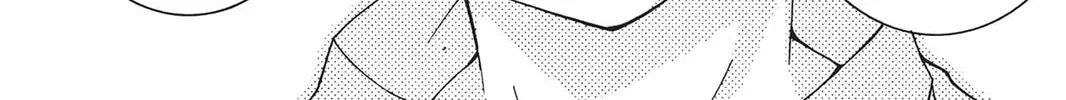 Read He is My Master chapter 11 image 37 on Lezhin