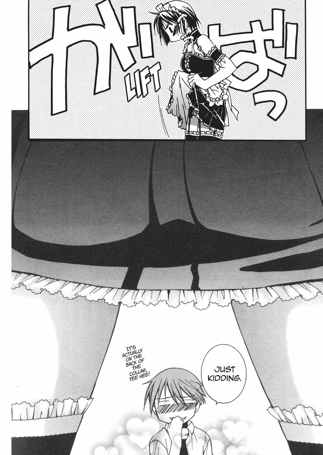 Read He is My Master chapter 11 image 40 on Lezhin