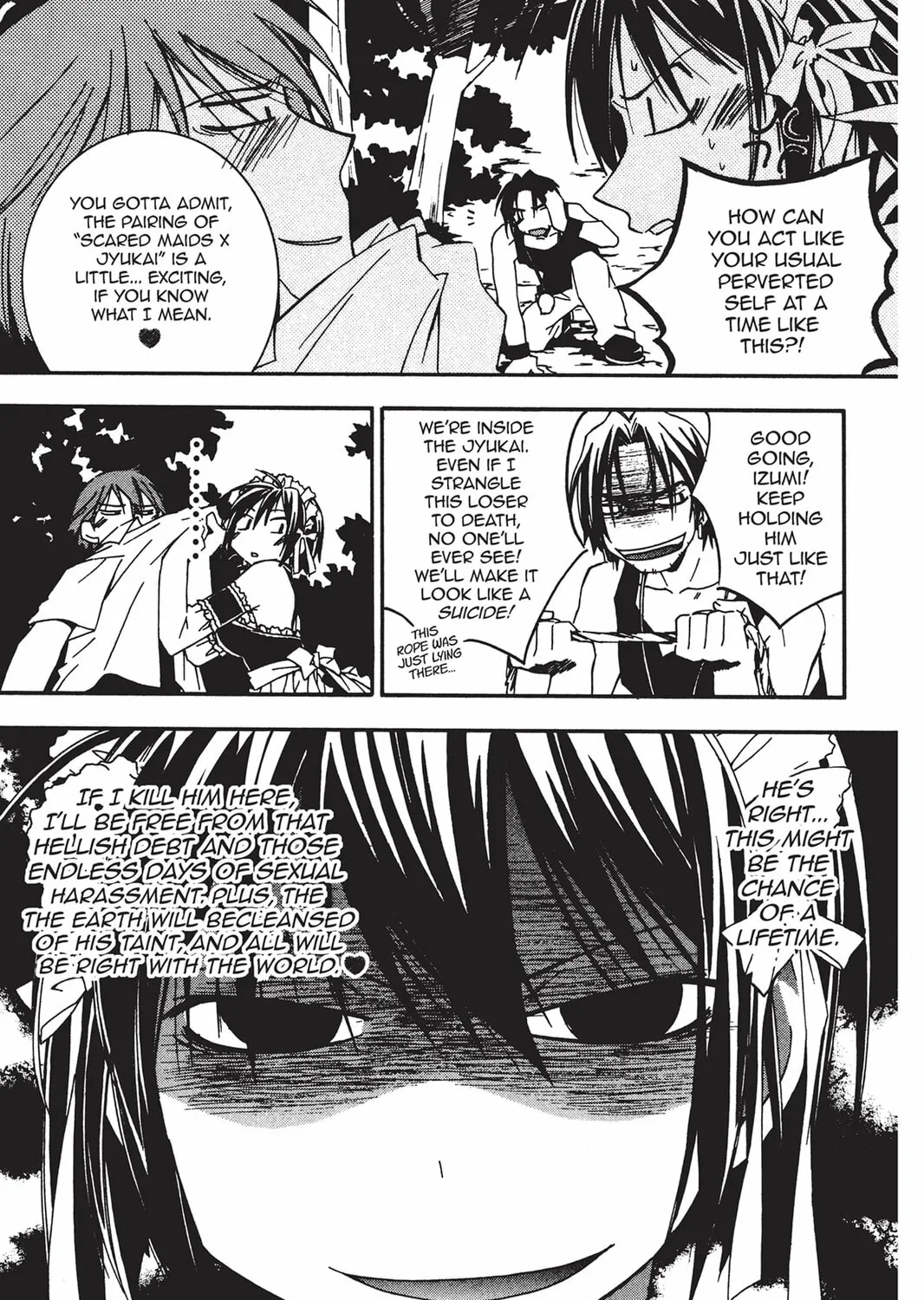 Read He is My Master chapter 11 image 42 on Lezhin