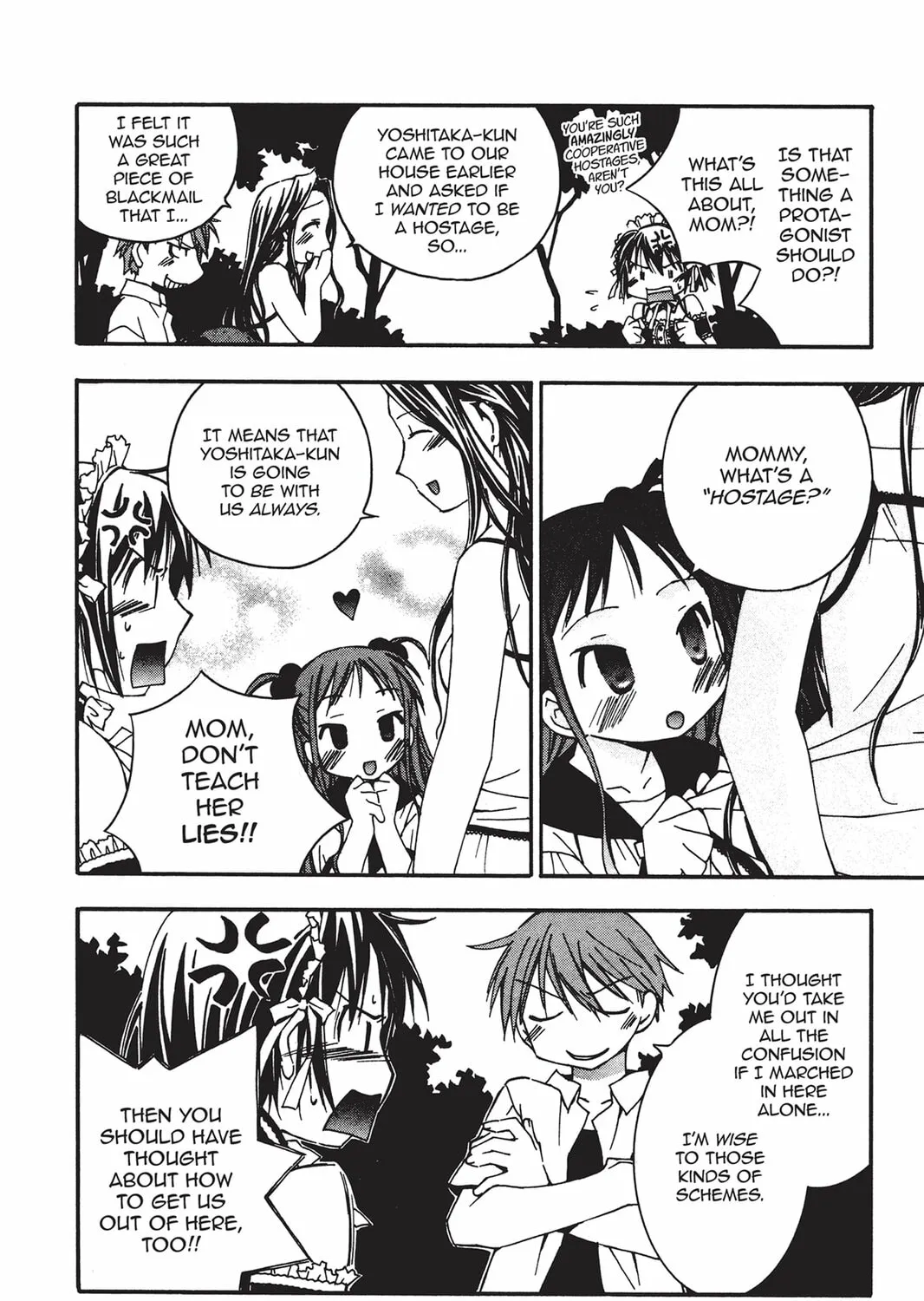 Read He is My Master chapter 11 image 48 on Lezhin