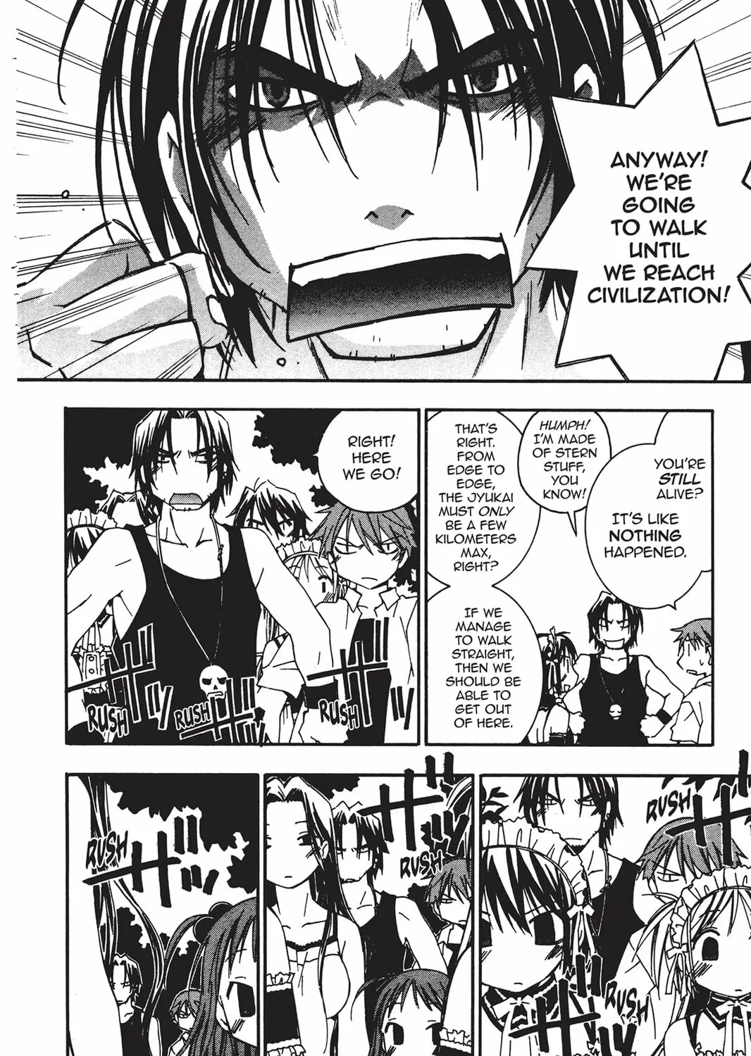 Read He is My Master chapter 11 image 56 on Lezhin