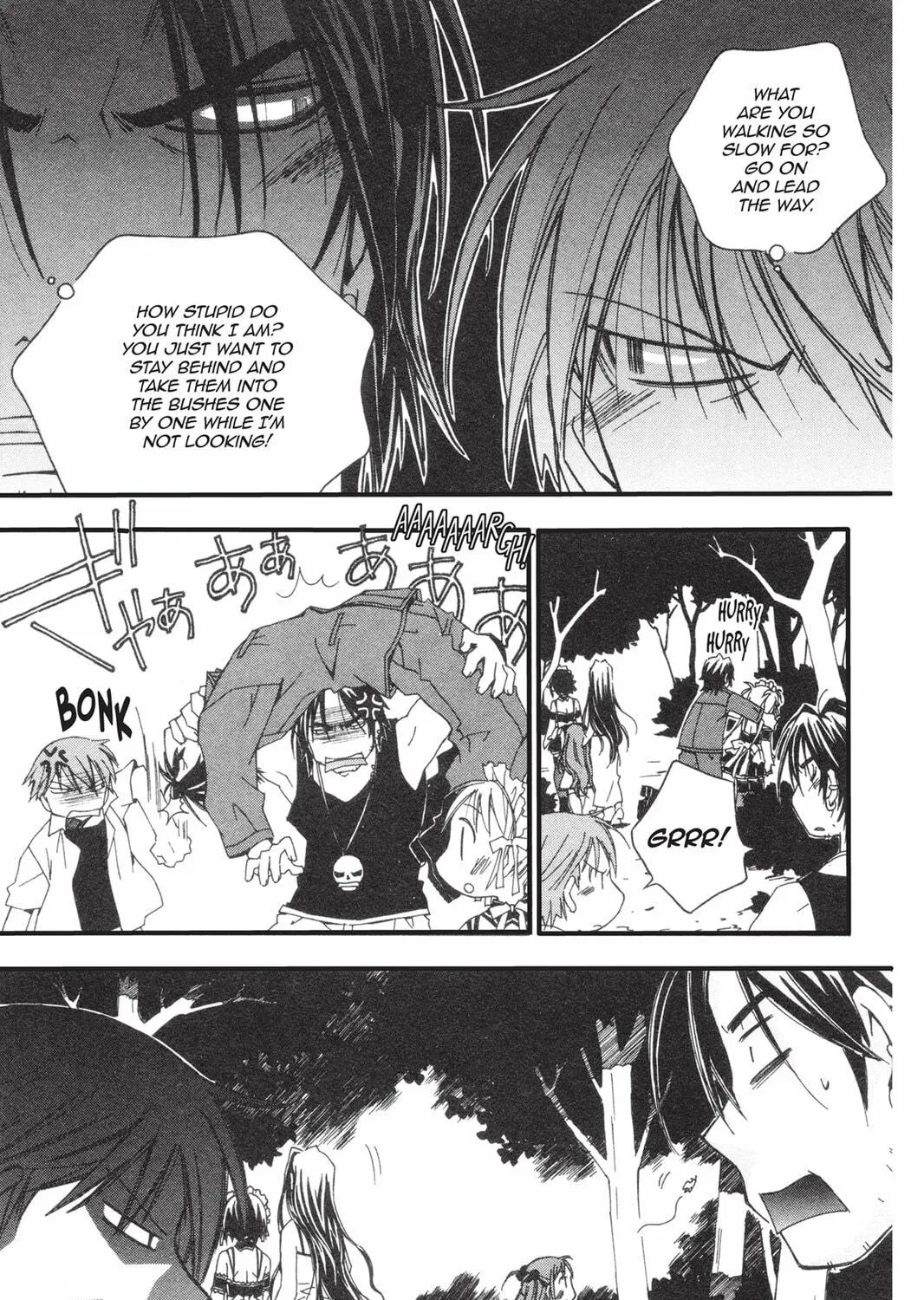 Read He is My Master chapter 11 image 58 on Lezhin