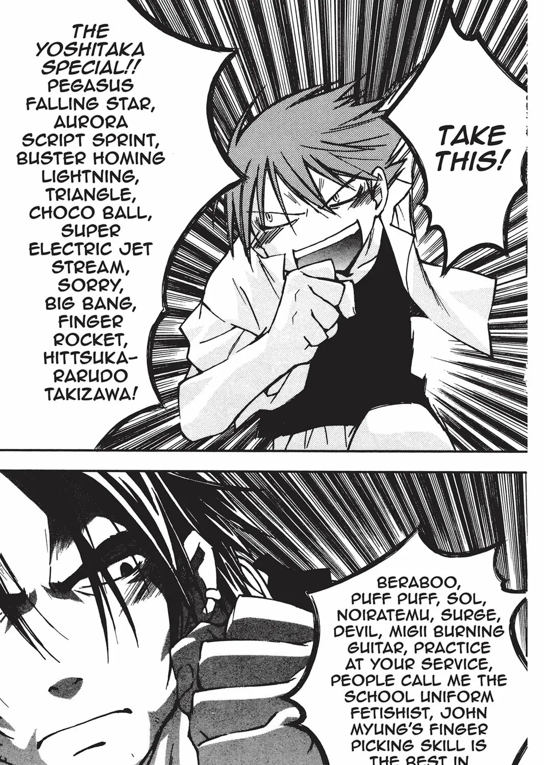 Read He is My Master chapter 11 image 62 on Lezhin